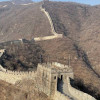 Historický význam Mutianyu: Cesta časem
